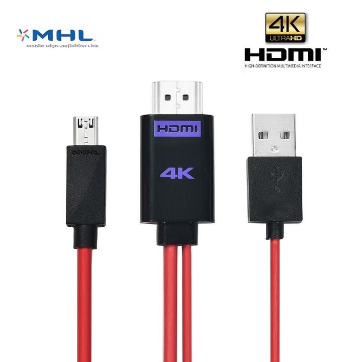 送料無料 MHL11ピン機種限定 4K×2K対応 micro USB to HDMI 変換ケーブル レッド MHL2.0-HDMI (MHL5ピン対象外) Fo...