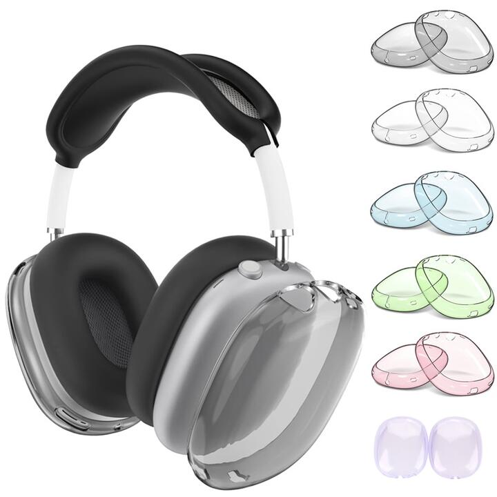 楽天市場】最新 Apple AirPods Max - スカイブルーの通販 楽天市場】最新 Apple AirPods Max - スカイブルーの通販
