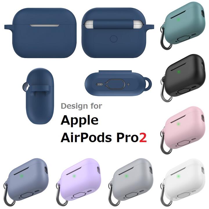 AHA åץ AirPods Pro2 2022 ʼꥳ ݥå ӥʥեå ݸС Ǽ ׷ۼ Ųǽ ʥ֥åꥢ졼饤ȥ졼ͥӡ꡼󡢥٥ԥ󥯡8