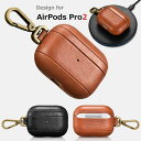 【正規品】iCARER アップル AirPods Pro2 エアポッズ プロ 2用 メタル フック付 本革 ビンテージレザー 保護ケース カラビナ 携帯便利 イ...