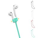 送料無料 AHASTYLE アップル AirPods エアポッズ用 紛失防止 シリコン ストラップ マグネット付　軽量　脱着簡単 首掛け（ブラック、ホワイト、レッド、グリーン）4色選択