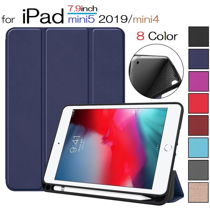 楽天市場】ipad mini5 ローズゴールドの通販 楽天市場】ipad mini5 ローズゴールドの通販