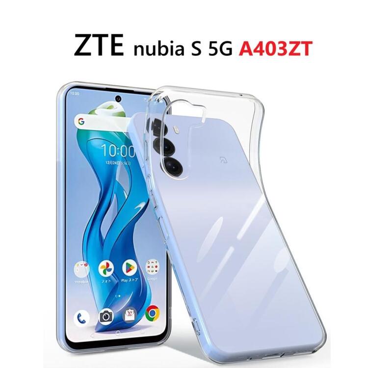 mahsalink㤨̵ ZTE nubia S 5G A403ZT 磻Х TPU ե ꥢ ХåС Ʃ ݸ ׷ۼ ɻ ꥢפβǤʤ528ߤˤʤޤ