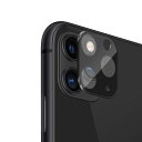 アウトレット iPhone 11 6.1インチ/11 Pro 5.8インチ/11 Pro Max 6.5インチ対応機種選択 カメラフイルム 強化ガラス 自動装着 高透過率 耐衝撃 飛散防止 カメラ液晶保護フィルム　レンズ保護ガラスフィルム(クリア ブラック シルバー ゴールド）4色選択