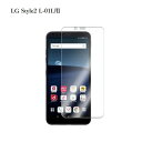 LG style2 L-01L/LG Style L-03K /LG style3 L-41A @I 2.5D KX ttB یV[g ߐ ϏՌ dx9H ɔ w th~ Uh~ EhGbWH CA[ NA