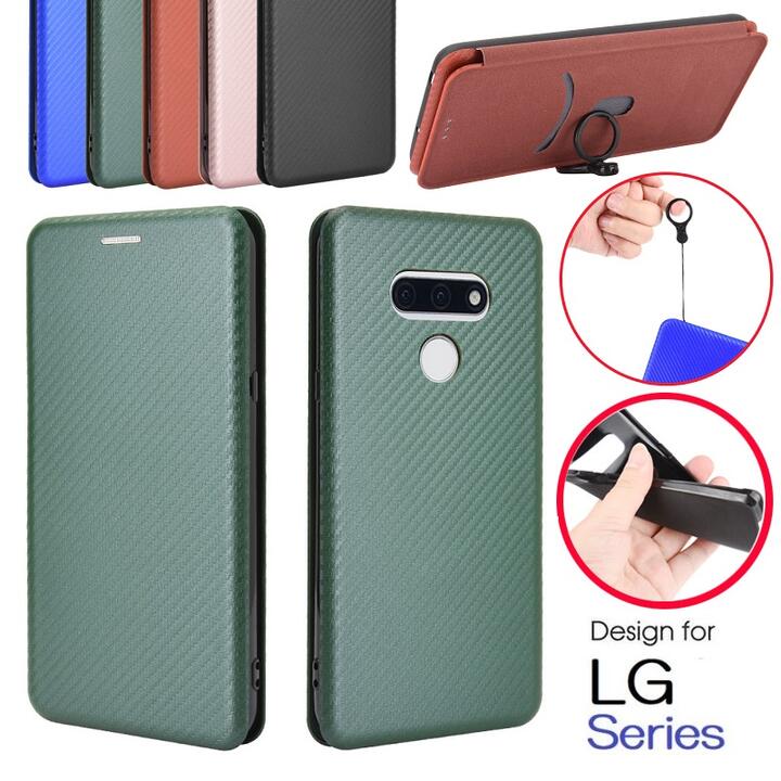 送料無料　LG style3 L-41A専用 炭素繊維紋様 PC＋TPU＋PU 手帳型 フリップ ケース カーボンファイバー柄 ハード 保護ケース マグネット付 カード入れ付 スタンド機能 (ブラック、ブラウン、ネイビー、グリーン、ローズゴールド）5色選択