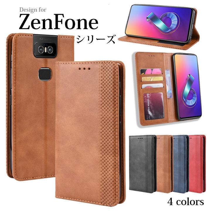 送料無料 ZenFone Max M2 (ZB633KL)/ZenFone 6 ZS630KL 対応機種選択 本革風 高級PUレザー TPU 手帳型 保護ケース スタンド機能 マグネット付 カード入れ付 (ブラック ネイビー ブラウン レッド）4色選択