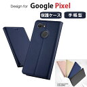  Google Pixel 7/7 Pro/Pixel 6a/pixel 4a/Pixel 3a/Pixel 3a XL/Pixel 3/Pixel 3 XLΉ@I PUU[ TPU 蒠^ tbv P[X یP[X X^h@\ }Olbgt J[ht XLPU(ubN lCr[ S[h [YS[hj4FI