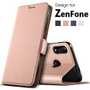 送料無料 ZenFone 6 (ZS630KL)/Live L1 (ZA550KL)/ZenFone Max M2 (ZB633KL)対応 機種選択 高級PUレザー TPU 手帳型 フリップ ケース 保護ケース スタンド機能 マグネット付 カード入れ付 スキンPU(ブラック ネイビー ゴールド ローズゴールド）4色選択