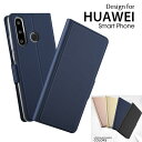 HUAWEI nova lite 3/HUAWEI P30 litep @I PUU[ TPU 蒠^ tbv P[X یP[X X^h@\ }Olbgt J[ht(ubN lCr[ S[h [YS[h)4FI