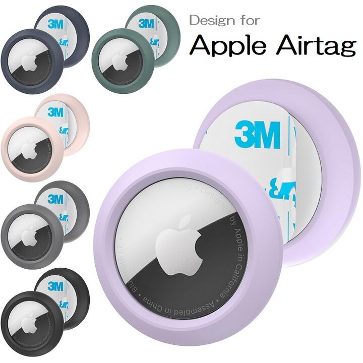 Apple AirTag  3M Ǵ żPC¢ ꥳۥ  ꥳ СCompatible with Apple AirTag  ꡼ ץ ʥ֥åͥӡ졼꡼󡢥ѡץ롢ԥ󥯡6