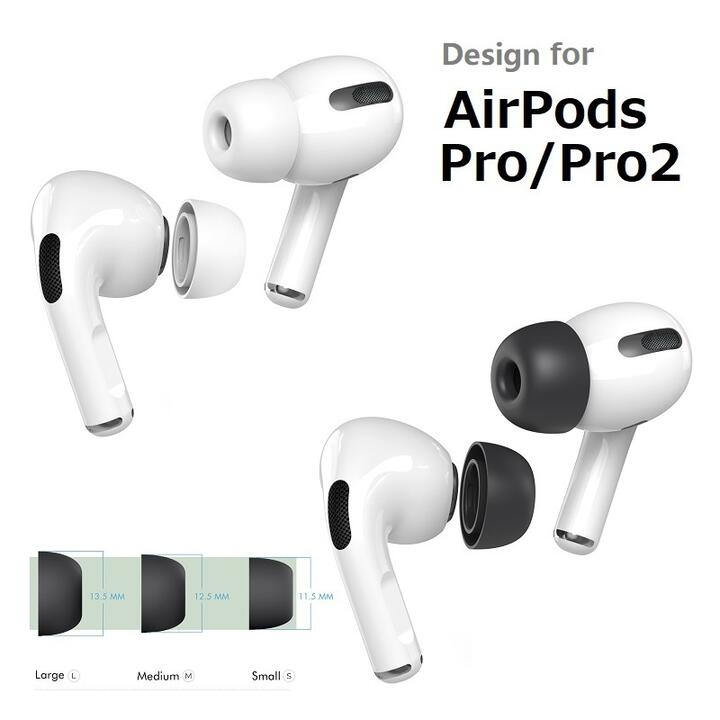 楽天市場】アップル エアーポッズプロの通販 楽天市場】アップル エアーポッズプロの通販