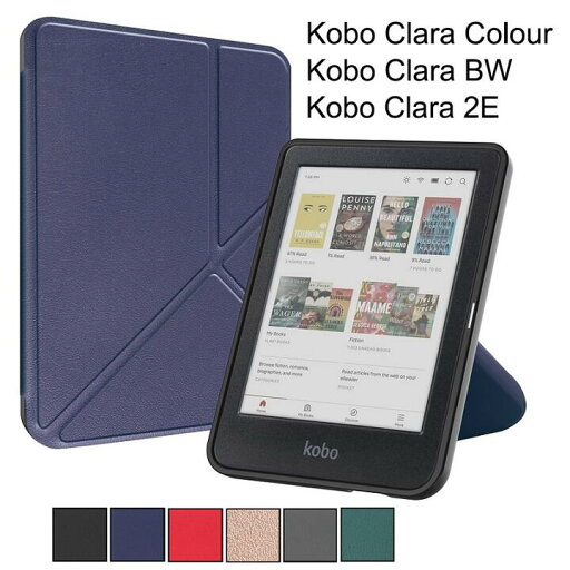 Kobo Clara Coulour/Clara BW/Clara 2E 6インチ専用 PU+TPU 保護ケース TPU バックカバー 電子書籍 耐衝撃 手帳型 オートスリープ機能 トランスフォーマー スタンド (ブラック、グレー、ネイビー、ダークグリーン、レッド、ローズゴールド) 6色選択 Kobo Clara Coulour/Clara BW/Clara 2E 6インチ専用 PU+TPU 保護ケース TPU バックカバー 電子書籍 耐衝撃 手帳型 オートスリープ機能 トランスフォーマー スタンド (ブラック、グレー、ネイビー、ダークグリーン、レッド、ローズゴールド) 6色選択