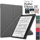 Kobo Elipsa 2E E Ink 10.3インチ専用 PU+TPU 保護ケース TPU バックカバー 電子書籍 耐衝撃 手帳型　オートスリープ機能 トランスフォ..