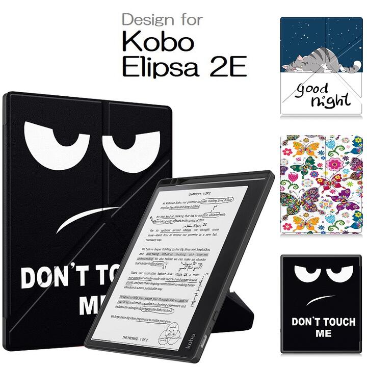 Kobo Elipsa 2E E Ink 10.3インチ専用 PU+TPU 保護ケース TPU バックカバー 電子書籍 耐衝撃 手帳型 オートスリープ機能 トランスフォーマー スタンド ペンシルホルダー付　(ブラック、グレー、ネイビー、ダークグリーン、レッド、ローズゴールド、猫柄、蝶柄、顔柄) 6色選択