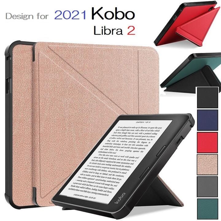 アウトレット Kobo Libra 2 2021専用 PU+TPU 保護ケース TPU バックカバー 電子書籍 耐衝撃 手帳型 トランスフォーマー スタンド 6色選択