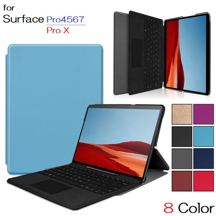 ̵SurfacePro4567/ProX13бPU쥶ޡȥݸʥ֥å졼֥롼ͥӡѡץ롢åɡ磻åɡɡ8顼