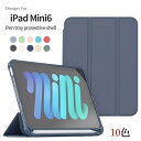 iPad mini6p O܂ TPU+PUA \tg X}[gJo[ P[X I[gX[v@\ AbvyV [t ͂ł̑ƃyAOΉ (ubNA lCr[Au[AO[AO[A_[NO[AsNAbhAS[hA[YS[h)@10FI