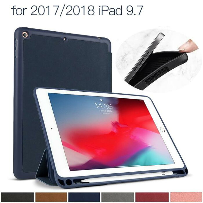 iPad 9.7 第6世代 2018年版/第5世代 2017通用/Pro 10.5インチ/Air3 2019選択 鹿革風 スェート調 高級PUレザー TPU 三つ折り スマートカバー ソフト ケース オートスリープ機能 アップルペンシル 収納 ペンスロット (ブラック グレー ネイビー ブラウン レッド ピンク)6色選択
