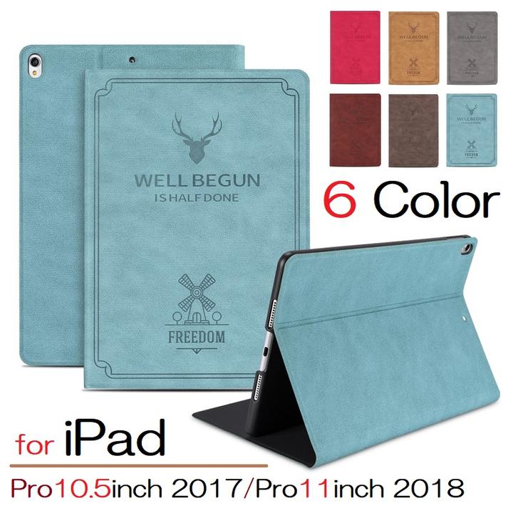  iPad Pro 10.5inch/Air3/iPad Pro 11C`Ή@I ƂȂ̕  Ï m[g 蒠^ PUU[ یP[X I[gX[v@\ (O[AR[q[AuEAu[A[YAbh)6FI