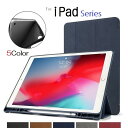 iPad Pro 12.9C` 2 2017N/2015N/Pro 10.5C`/Air3 2019I v XF[g  PUU[ TPU O܂ X}[gJo[ \tg P[X I[gX[v 1AbvyV z_[t (ubN uE O[ lCr[ bh)5FI