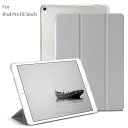 iPad Pro 12.9C` 32018N 22017N/1 2015N/Pro 9.7(2016)/Pro 10.5inch/Air3I O܂ TPU+PUA \tg X}[g Jo[ P[X X^h(ubN O[ S[h [YS[h u[ O[ sN bh p[v)9FI