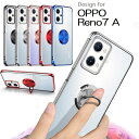  Oppo Reno 7a/Reno 9a p TPU \tg Ot obNJo[ یP[X Ռz h~ X^h dCbL iubNAlCr[AbhAVo[A[YS[hj5FI