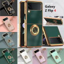 Galaxy Z Flip 4 SC-54C/SCG17/ Z Flip5 SC-54D/SCG23Ή@I TPU 6D \tg Ot obNJo[ یP[X ܂ Ռz h~ X^h dCbL iubNAO[Ap[vAGhO[A~gO[AzCgAsNj7FI