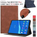 Lenovo Tab M10 FHD Plus TB-X606X/X606F/LAVIE Tab E TE510/KAS ʗp  PUU[ X}[gP[X Jo[ ܂ X^h@\iubNAuEAlCr[AO[AO[A_[NO[Abhj7J[I