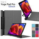 Lenovo Yoga Tab 13C` YT-K606F/ ZA8E0008JP/Yoga Tab 11 ZA8W0057JPI PUU[ X^hP[X }OlbgJ ^ubgJo[ P[X ܂ X^h@\ (ubNAlCr[AO[Ap[vA_[NO[Au[AbhA[YS[h) 8FI