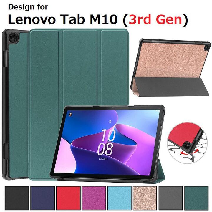 Lenovo Tab M10 Gen3 10.1C` ZAAE0009JP/Tab B10 3rd Gen/LAVIE Tab T10 T1055/EAS PC-T1055EAS/PC TAB10F02ʗp PUv X}[g Jo[ P[X O܂ X^h@\ (ubNAu[AlCr[AO[A_[NO[Ap[vAbhA[YS[h) 8FI