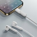 USB タイプC-Lightningメス Lightningイヤフォン マイク専用 音量コントロール 変換アダプタ Type Cを持つiPhone 15/15 Plus/15 Pro /15 Pro Max /iPhone 16/16 Pro/ 16 Pro Max/ 16 Plus/ iPad Pro 11インチ/12.9インチ/Air4/Air5/iPad 10対応 (グレー、ホワイト)2色選択