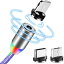 ȥå USB2.0 to iPhone/Android/Type-C USB֥롡3in1 ޥͥåȽť֥ ® ť֥ LED饤դ 360ٲž  æ MicroUSB/åץ 8ԥ/Type-Cб 1m(֥롼꡼󡢥åɡե)4顼