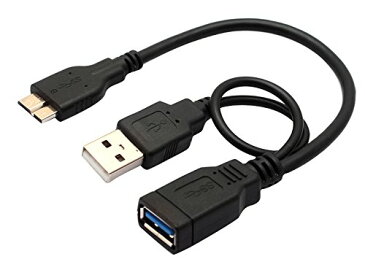 送料無料　USB3.0 Micro B-USB3.0 Type A OTG ケーブル　USB給電端子付 オス-メス USB3.0 マイクロB　For Lenovo ThinkPad 8/ Samsung Galaxy Note3 SC-01F/SCL22/S5 SC-04F/SCL23対応