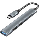 送料無料 S-803 USB Type C-C 65w C データ USB HUB USB3.0×1 USB2.0×2 アダプタ スペースグレイ USB3.1 ...
