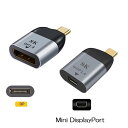 DP1.4 3D 8K出力対応 USB C - Mini DisplayPort 変換アダプタ/US ...