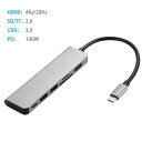 USB-C 6in1 HDMI4K カードリーダー-USB3.0×2 ハブ付 PD 100W C給電付 アダプタ 18cm USB3.1 Type C to SD/SDHC UHS-I/SDXC UHS-I/TF/MicroSD/Micro SDHC UHS-I/Micro SDXC/Micro SDXC UHS-I(Max 2TB) /HUB/HDMI4K2K出力 スペースグレイ Windows/MacBook/Mac/Chromebook用