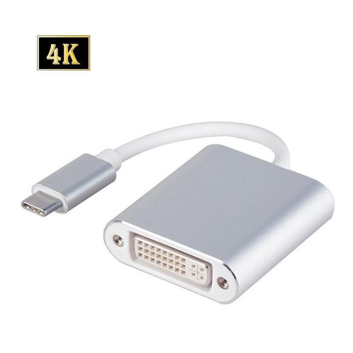 送料無料 USB C - DVI（24 1）ピン 変換アダプタ 4K2K対応 1080P/1920×1200/2560×1440/3840×2160 USB 3.1 Type C to DVI オス—メス for MacBook 12inch ChromeBook Pixel Full HD対応（シルバー ホワイト）2カラー選択