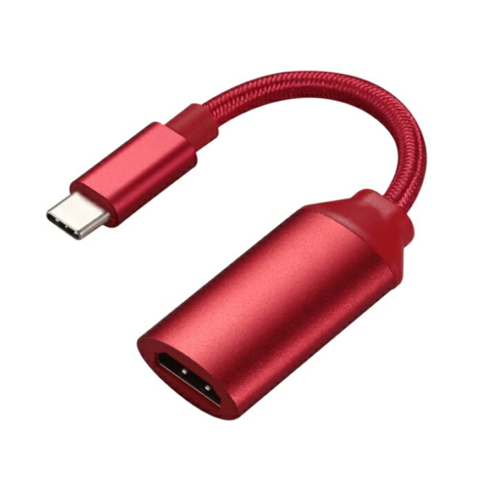 Rakuten - 送料無料 USB C - HDMI 変換アダプタ 網目 オスーメス 4K×2K@30Hz 20cm USB3.1 Type C to HDMI 音声サポート 3840×2160P Full HD video streams (ブラック、レッド)　2色選択