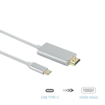 送料無料　USB C - HDMI変換ケーブル 4K2K オスーオス 1.8m USB 3.1 Type C to HDMI コンバータ　音声サポート HDMI4K USB タイプC for MacBook 12inch、ChromeBook Pixel　2160P/1080P Full HD video streams(シルバー、ブラック)2色選択