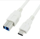 送料無料 USB-C/M to USB3.0 B/M プリンター ケーブル 1m/USB3.1 Type C - USB3.0 Type B ケーブル オス&#...