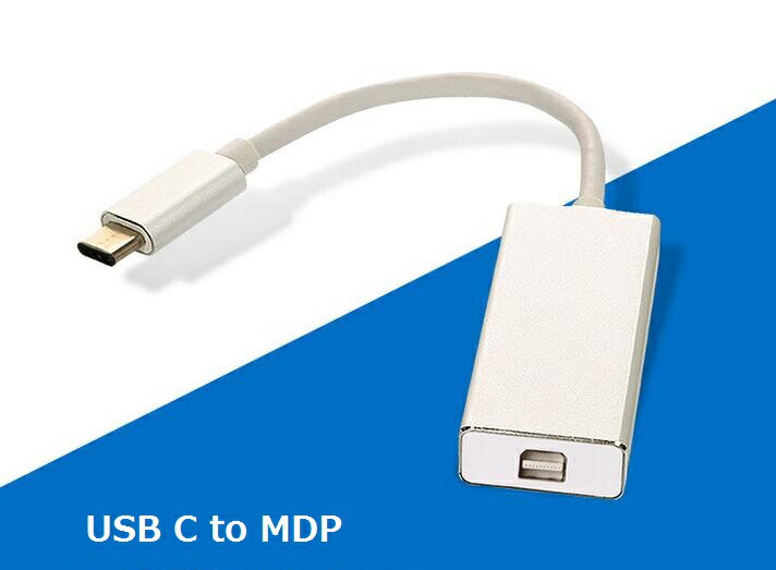 アウトレット USB C - Mini DisplayPort 変換アダプタ USB 3.1 Type C to Mini DisplayPort 音声サポート オス—メス for MacBook 12inch ChromeBook Pixel（ゴールド シルバー）2色選択