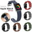 Apple Watch 1 2 3 4 5 6 7 SE åץ å ꡼ ꥳ Х åХ ٥ ݡĥХ ̵ ɻ  (38mm/40mm/41mm42mm/44mm/45mm/49mm) 2 (֥å֥饦󡢥꡼󡢥졼ͥӡå) 6顼פ򸫤