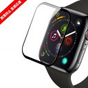 Apple Watch Series 1 2 3 4 5 6 7 SE用 38mm/40mm