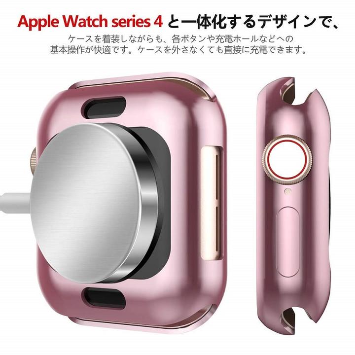 Apple Watch アップルウォッチ 40mm/44mmサイズ選択 TPU メッキ フレーム 保護フレーム 耐衝撃性 脱着簡単 超簿 Appleウォッチ 2サイズに対応　6色選択
