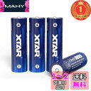 【楽天ランキング1位獲得】XTAR 1.5V充電池 4150mWh 単3形 リチウム電池4本 【LED充電インジケータ付き】(2)