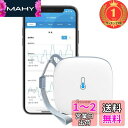 【楽天ランキング1位獲得】Govee WiFi 温度計 湿度計 高精度 ワイヤレス デジタル温湿度計 スマホで温湿度管理 アラート通知機能付き(通知音ない) データの保存とエクスポート インテリア