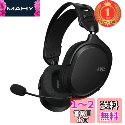 【楽天ランキング1位獲得】JVCケンウッド GG-01W ゲーミングヘッドセット ワイヤレス対応 本体質量約209g軽量ボディ ブラック