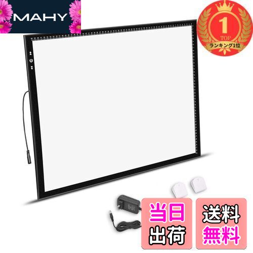 【楽天ランキング1位獲得】HSKトレース台A2薄くて軽い6MM調光器18W超高輝度LED5500luxタッチボタンロックモード付き