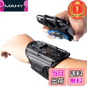 【楽天ランキング1位獲得】【送料無料】HLOMOM 360°回転式 ランニング腕バンド アームバンド 取り外し可能スマホ腕ホルダー スマホ 腕バンド 高弾力/防...